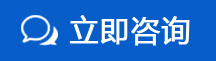 880小型座駕壓路機(jī)（經(jīng)典橘紅色款）